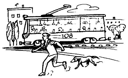 Юрий Цыганков-Серебряков - Сын эпохи