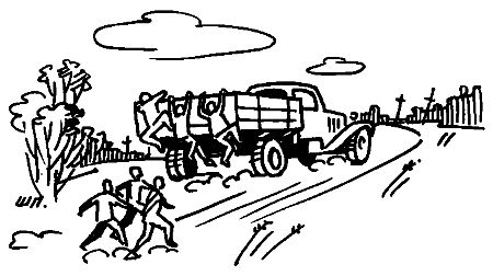 Юрий Цыганков-Серебряков - Сын эпохи