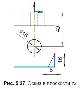 Владимир Большаков - КОМПАС-3D для студентов и школьников. Черчение,...