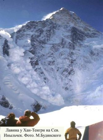 Евгений Буянов - Истребители аварий