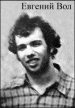 Евгений Буянов - Стихий безумные удары