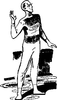 Семен Слепынин - Фарсаны (Художник Ю. Ефимов)