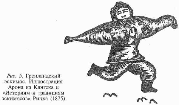 Гвин Джонс - Норманны. Покорители Северной Атлантики