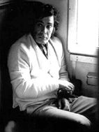 Екатерина Останина - Криминальные кланы