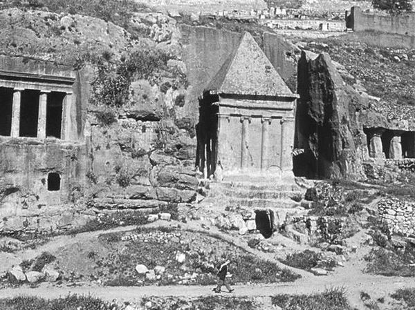 С. Владович - Библейские места Иерусалима