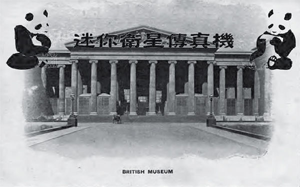 Саймон Ван Бой - Все прекрасное началось потом