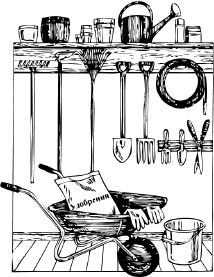 Анна Зорина - Календарь умного садовода и огородника