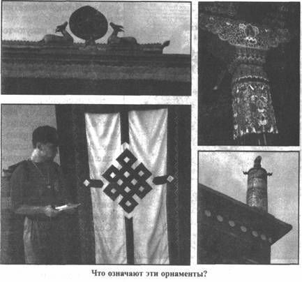 Эрнст Мулдашев - Золотые пластины Харати