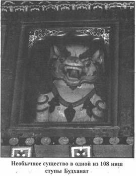 Эрнст Мулдашев - Золотые пластины Харати