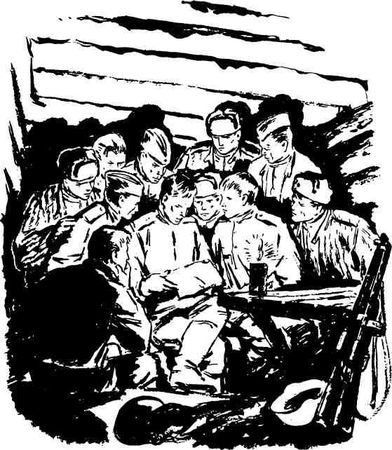 Николай Внуков, Андрей Зверинцев и др. - Когда гремели пушки