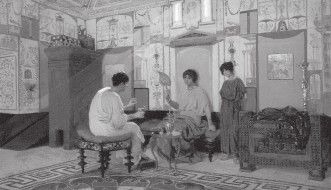 Владимир Миронов - Древняя Греция