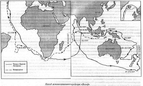 Больных Александр - На Океанских Просторах