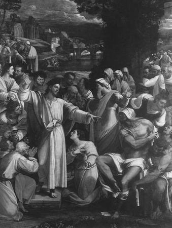 С. Владович - Библейские места Иерусалима