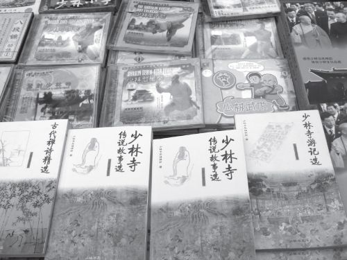 Алексей Маслов - Афоризмы и тайные речения Бодхидхармы