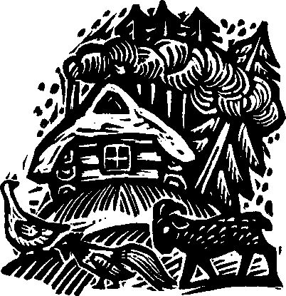 Народные сказки Народные сказки - Королева Лебедь. Литовские народные сказки