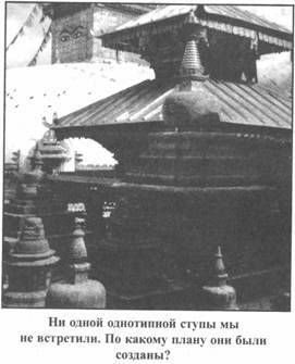 Эрнст Мулдашев - Золотые пластины Харати