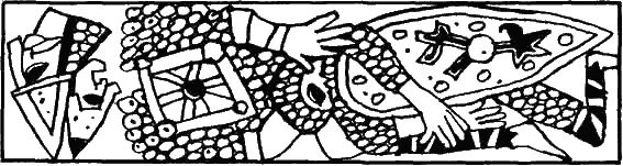 Эдвард Бульвер-Литтон - Гарольд, последний король Англосаксонский