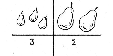 Шалва Амонашвили - Здравствуйте, дети!