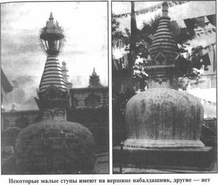 Эрнст Мулдашев - Золотые пластины Харати