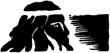 Александр Немировский - За столбами Мелькарта