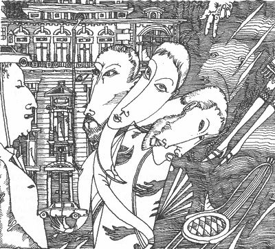 Евгений Козловский - Мы встретились в Раю...