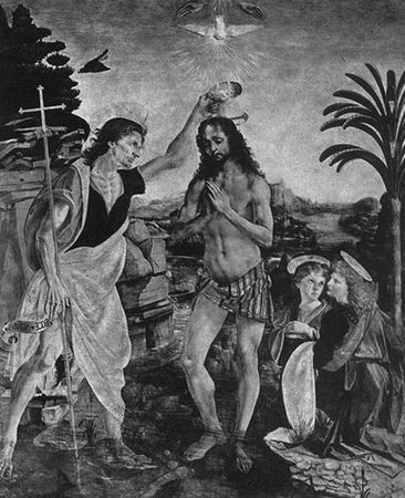 С. Владович - Библейские места Иерусалима