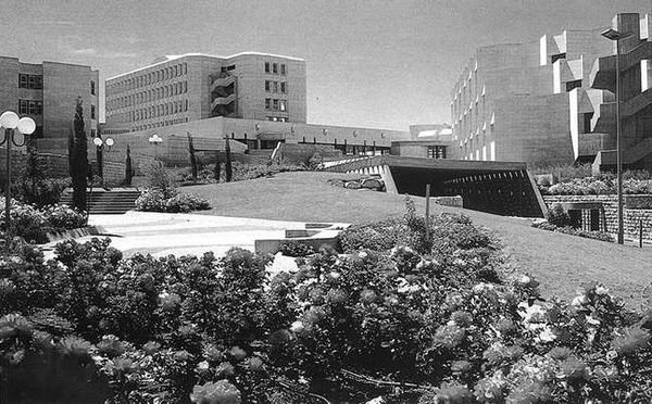 С. Владович - Библейские места Иерусалима