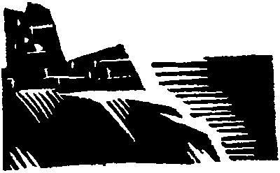 Александр Немировский - За столбами Мелькарта