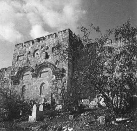 С. Владович - Библейские места Иерусалима