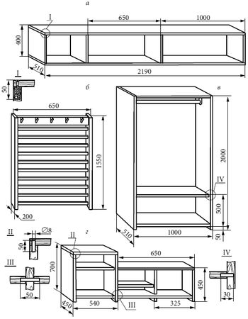 Юрий Подольский - Шкафы-купе, прихожие, горки, стенки, полки, комоды и другая...