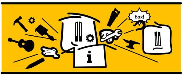 Наталья Зицер, Дмитрий Зицер - Практическая педагогика. Азбука НО