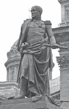 Владимир Фортунатов - Санкт-Петербург. Культминимум для жителей и гостей...