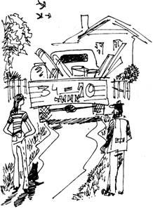 Екатерина Великина - Книга для ПРОчтения