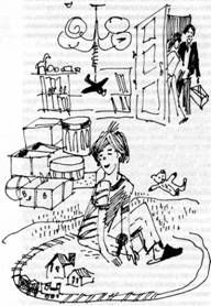 Екатерина Великина - Книга для ПРОчтения