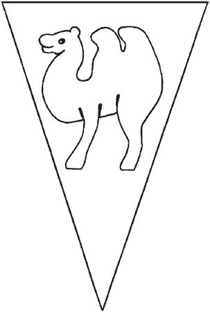 Светлана Ращупкина - Поделки для мальчиков