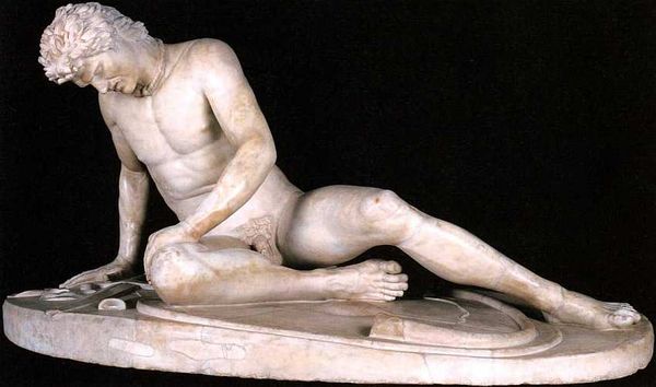 Александр Майкапар - Капитолийские музеи