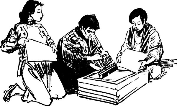 Роман Ким - Девушка из Хиросимы