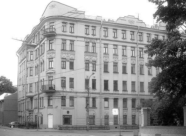 Валентин Привалов - Улицы Петроградской стороны. Дома и люди