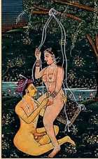 Ватсьяяна Малланага - Камасутра