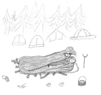 Татьяна Козырева - Девушка на обочине