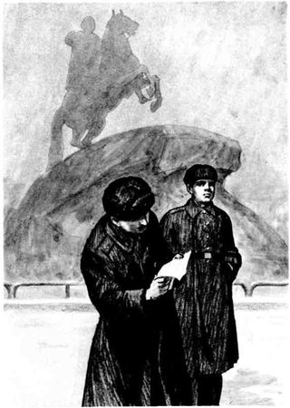 Аркадий Первенцев - Матросы