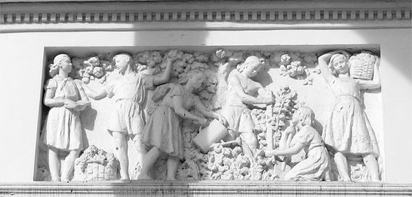 Ольга Зиновьева - Восьмое чудо света. ВСХВ-ВДНХ-ВВЦ