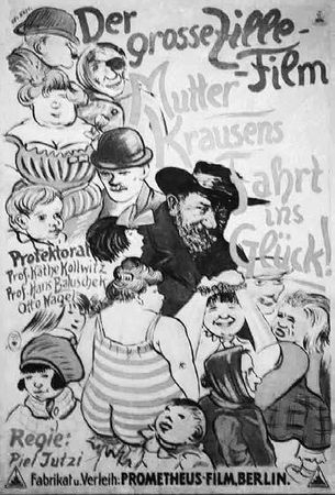 Константин Ремишевский - История, ожившая в кадре. Белорусская кинолетопись:...