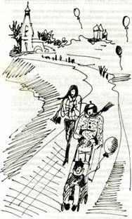 Екатерина Великина - Книга для ПРОчтения