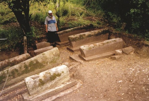 Амри Шихсаидов - Дагестанские святыни. Книга первая