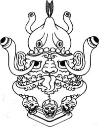 Роберт Свобода - АГХОРА II. КУНДАЛИНИ