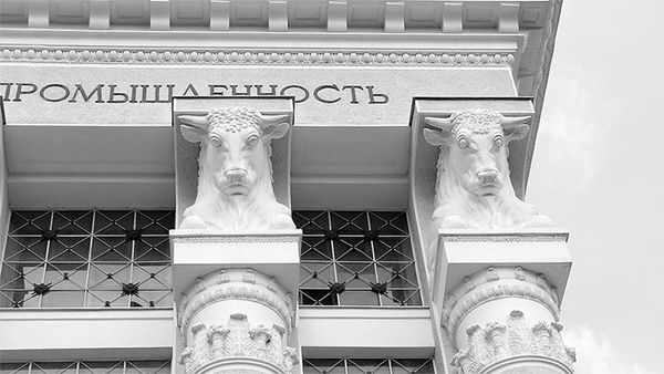 Ольга Зиновьева - Восьмое чудо света. ВСХВ-ВДНХ-ВВЦ