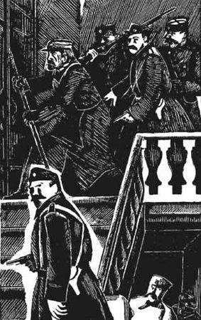 Юрий Давыдов - Март