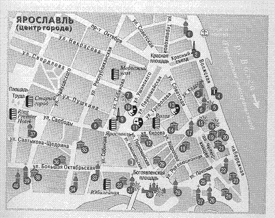 Владимир Жикаренцев - Русь открывает себя