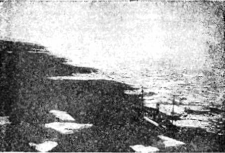 СЕРГЕЙ ОБРУЧЕВ - НА САМОЛЕТЕ В ВОСТОЧНОЙ АРКТИКЕ